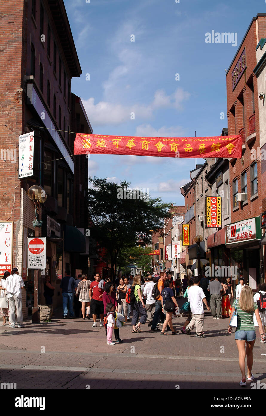 Chinatown Montreal Quebec Province Canada Stock Photo 2449049 Alamy