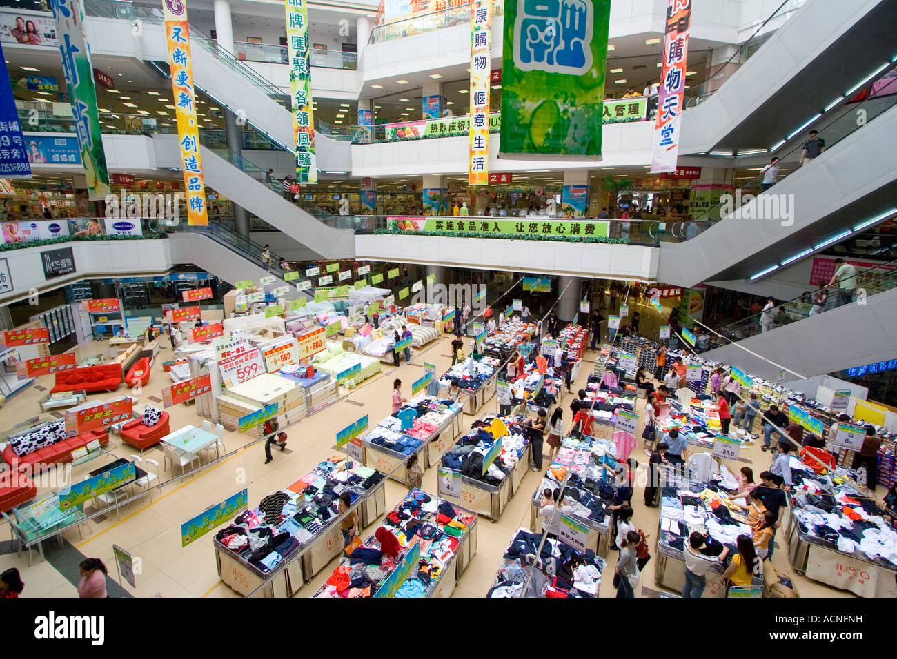 Chinese Consumers Shopping in a Multi Level Department Store Shenzhen China Stock Photo