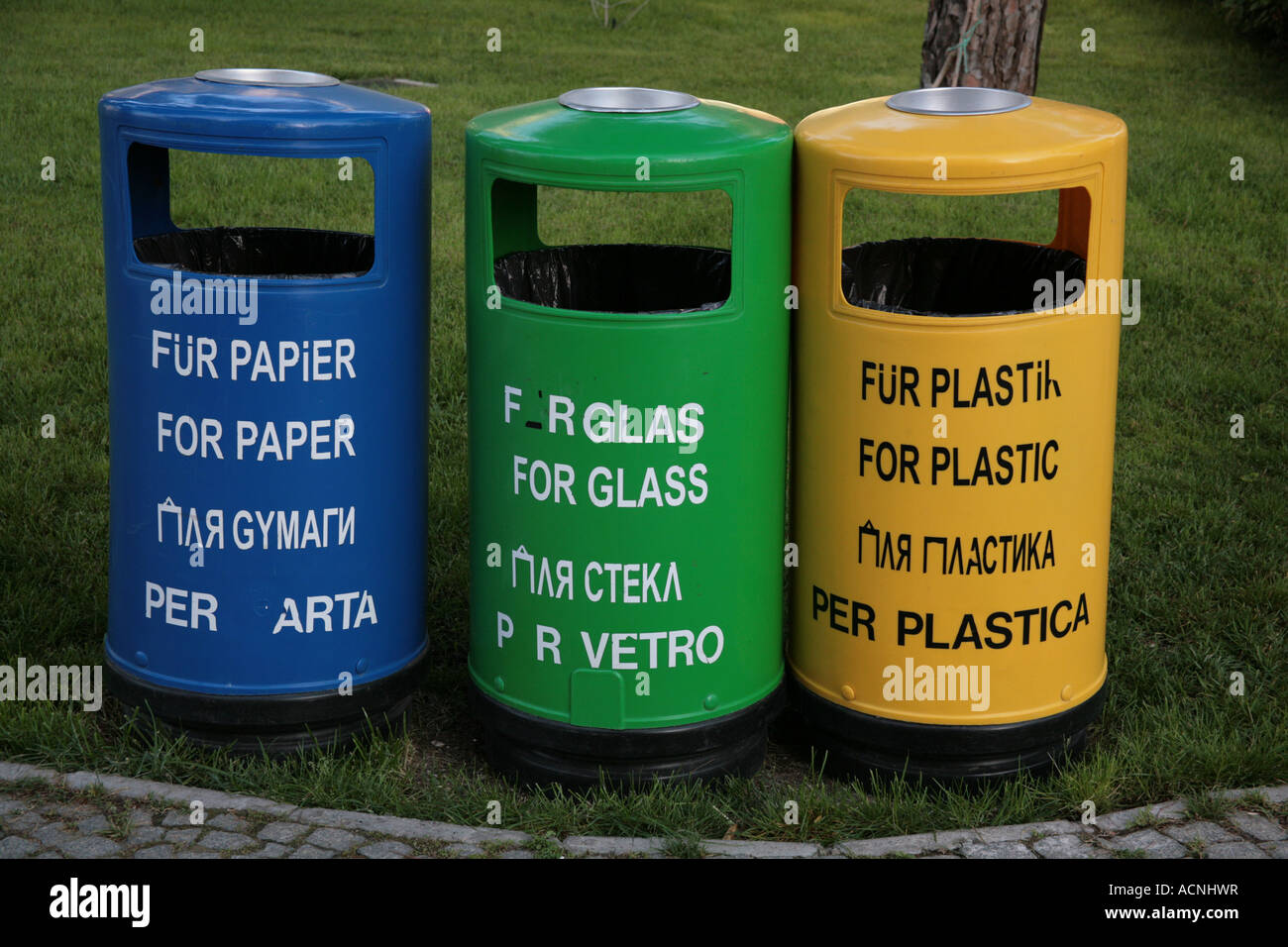 Recycle bins Stock Photo