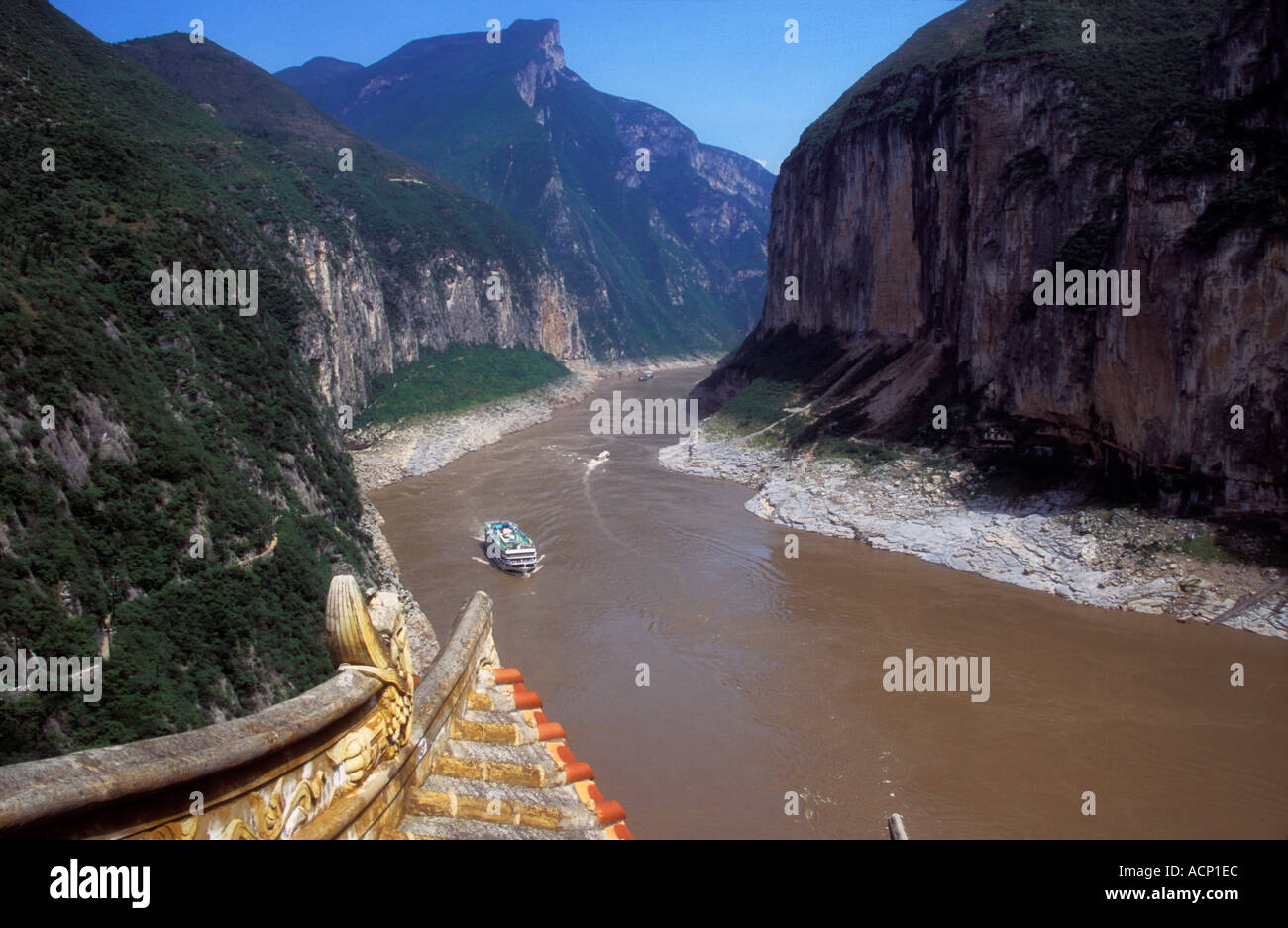 View of Qutang Gorge from Baidicheng White Emperor City Three Gorges Yangtze River China Stock Photo