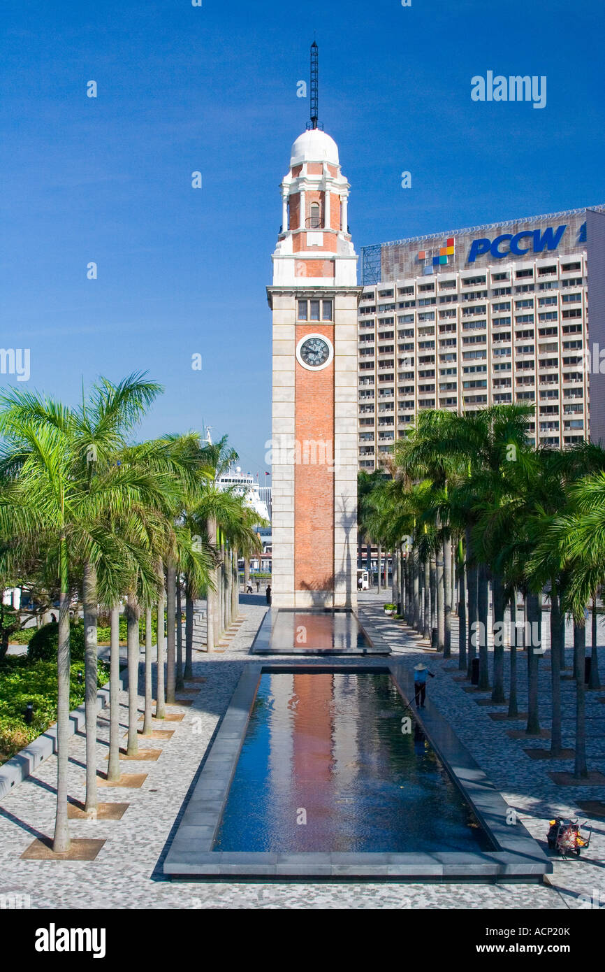 Old Clock Tower at Hong Kong Cultural Centre Hong Kong China Stock ...