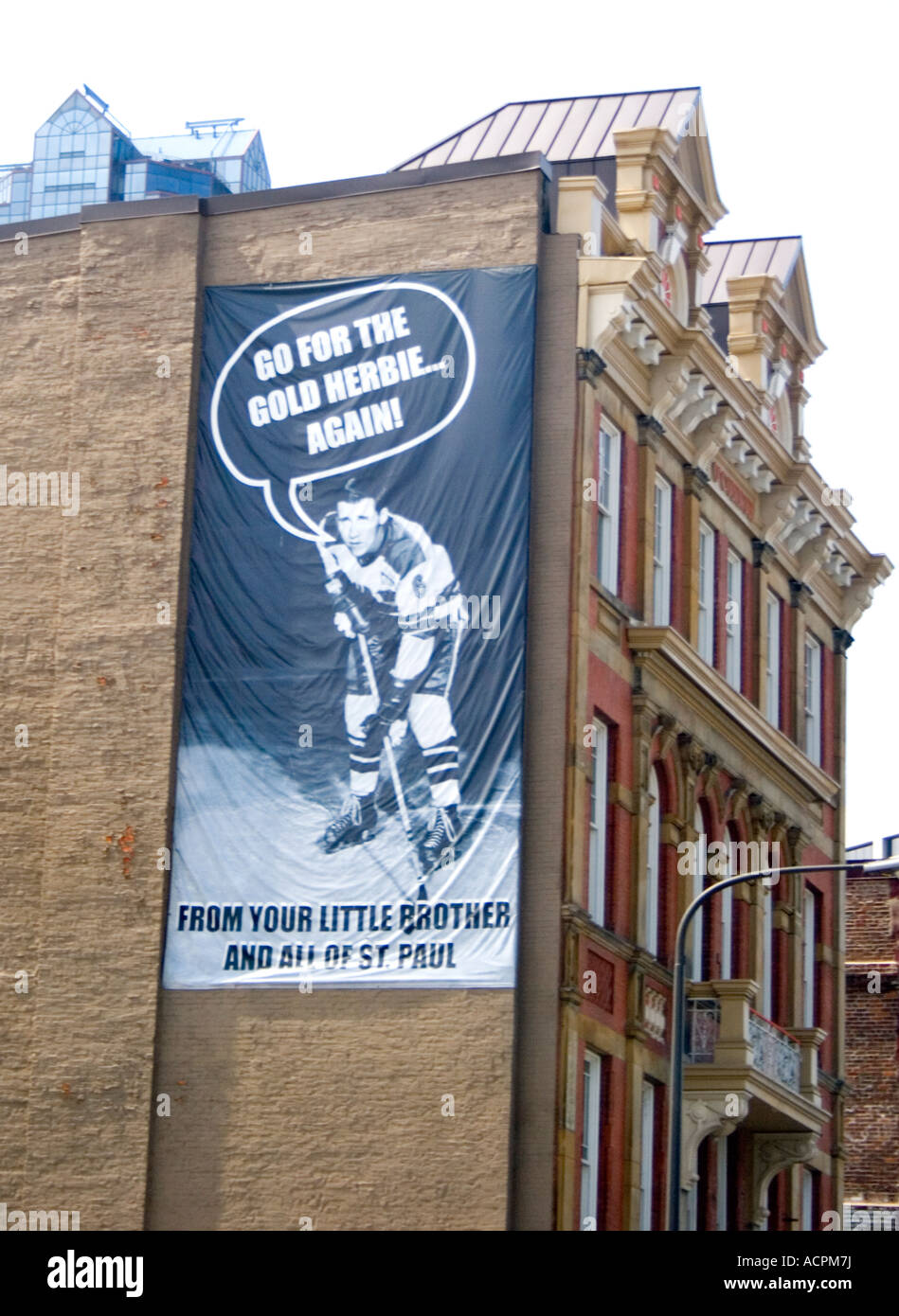 Banner immortalizing Herb Brooks [Miracle on Ice] coach 1980 Olympic