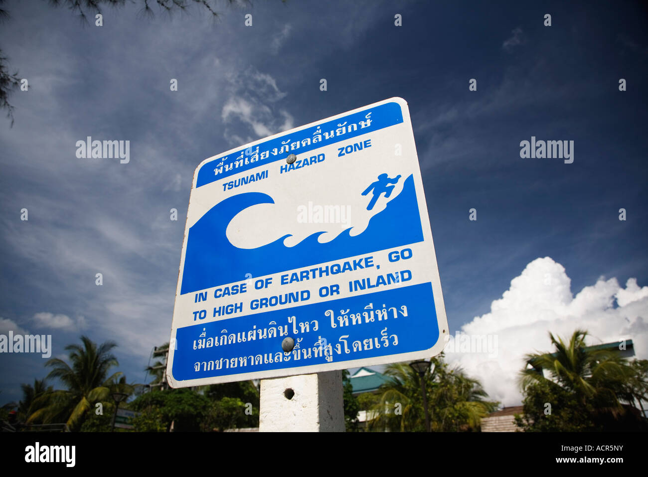 Tsunami Hazard Zone sign at Nopparat Thara Beach, Krabi, Thailand Stock Photo