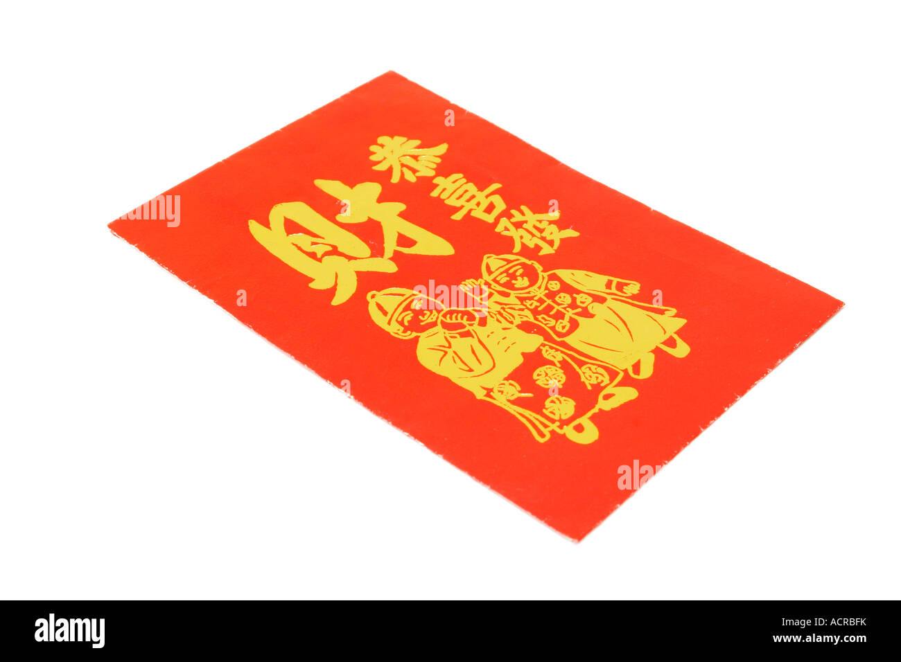Chinese red envelope hires stock photography and images Alamy