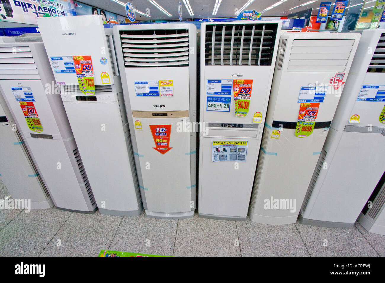 Row of Floor Standing Air Conditioners for Sale Consumer Electronics Store Seoul South Korea Stock Photo