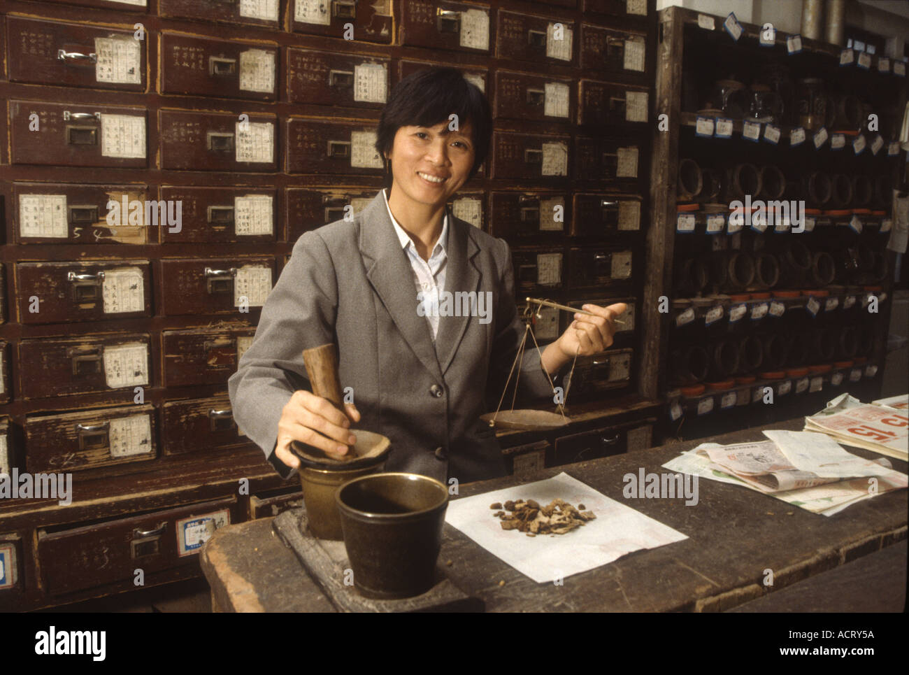 Preparing chinese medical herbs in a hospital in a small town of China. Stock Photo