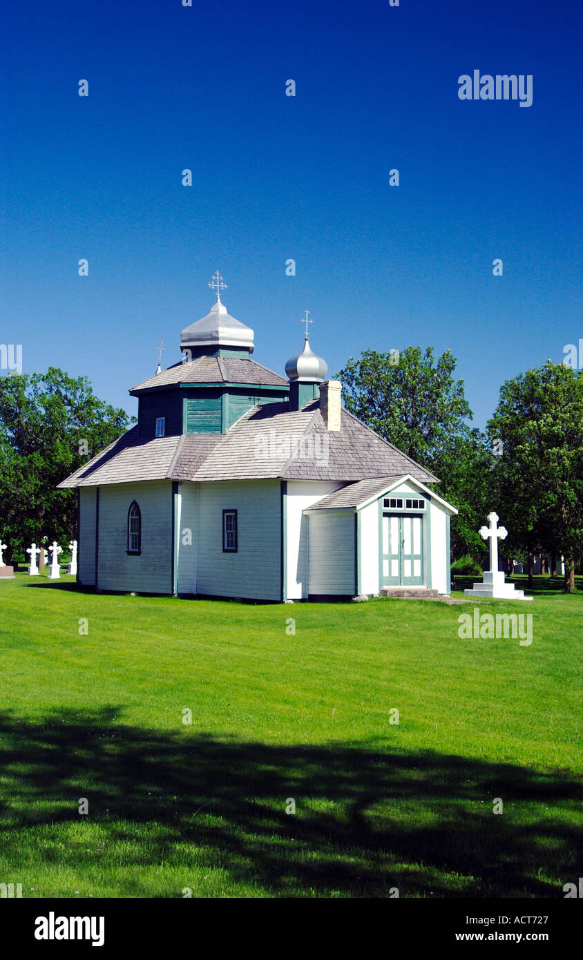 St Michaels Ukrainian Orthodox church near Gardenton Manitoba Canada Stock Photo