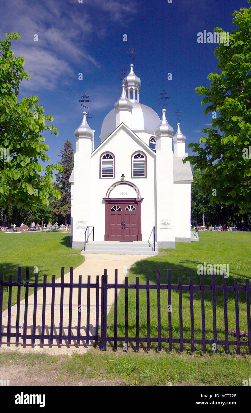 St Nicholas Ukrainian Orthodox Church in Gonor Manitoba Canada Stock