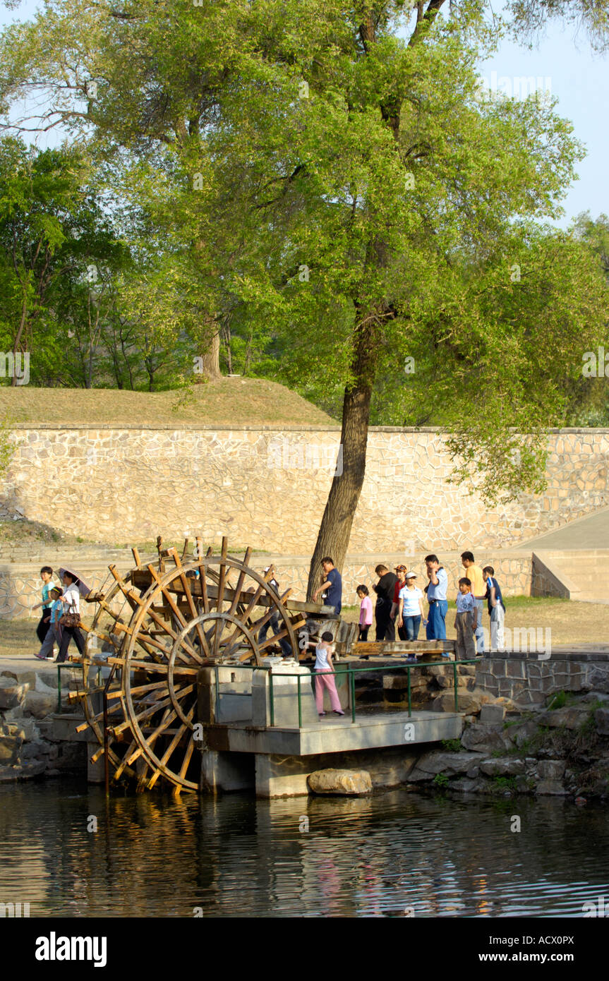 Children Operating A Water Wheel In The Imperial Summer Villa Of 