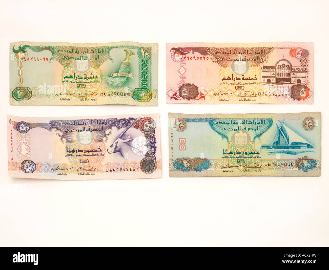 UAE Currency Notes Stock Photo