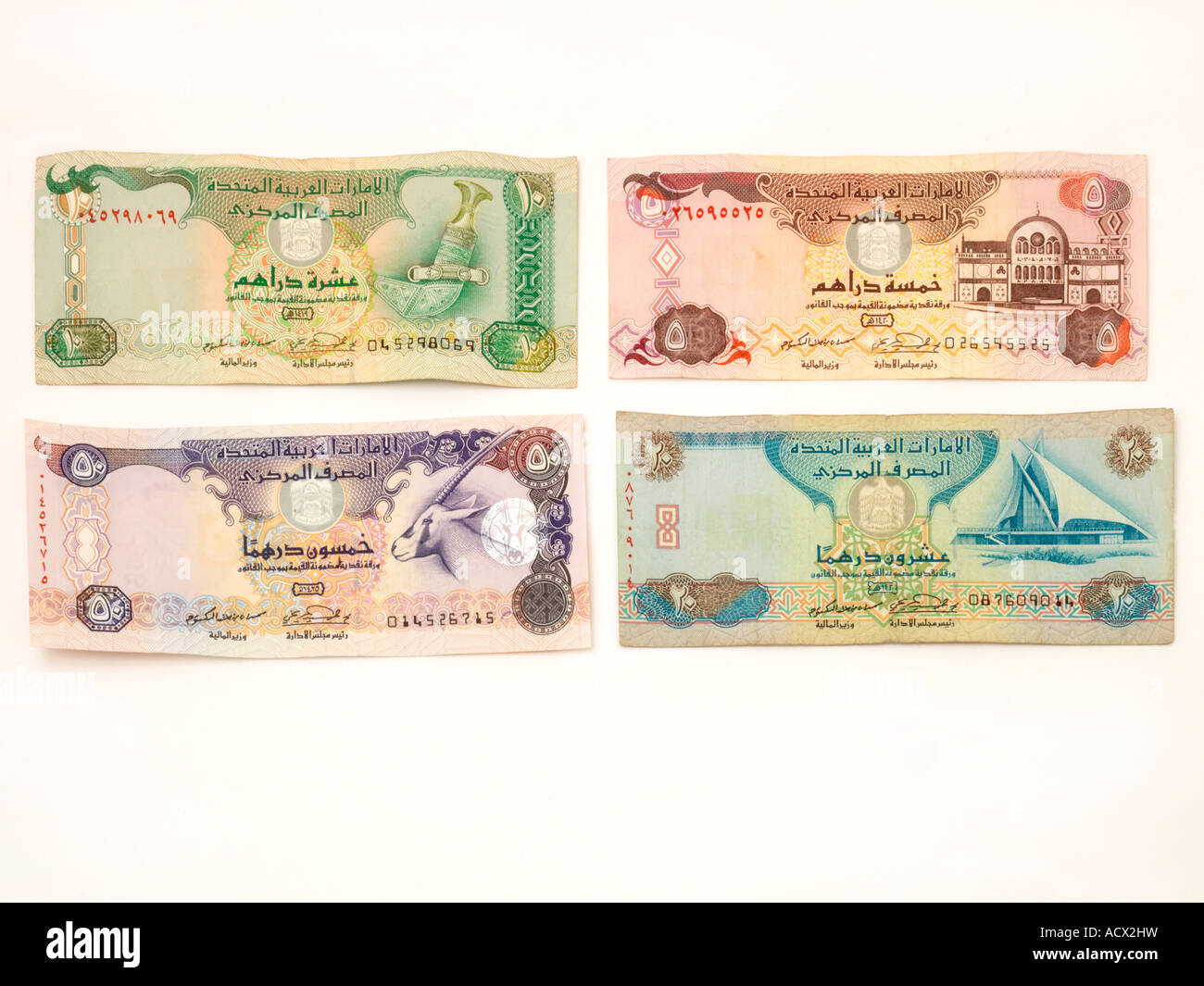 UAE Currency Notes Stock Photo Alamy