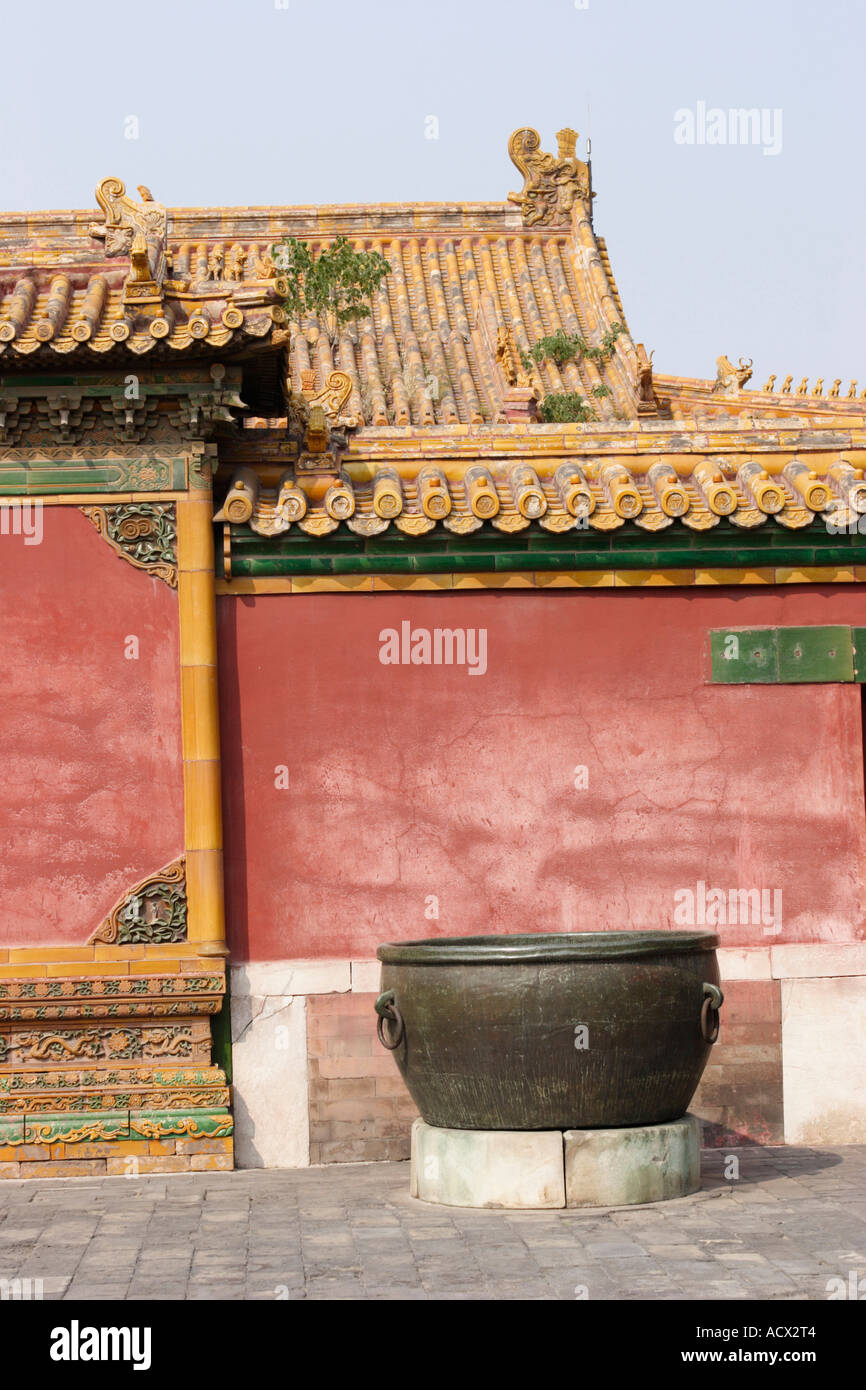 Interior Forbidden City Beijing China Stock Photo - Alamy