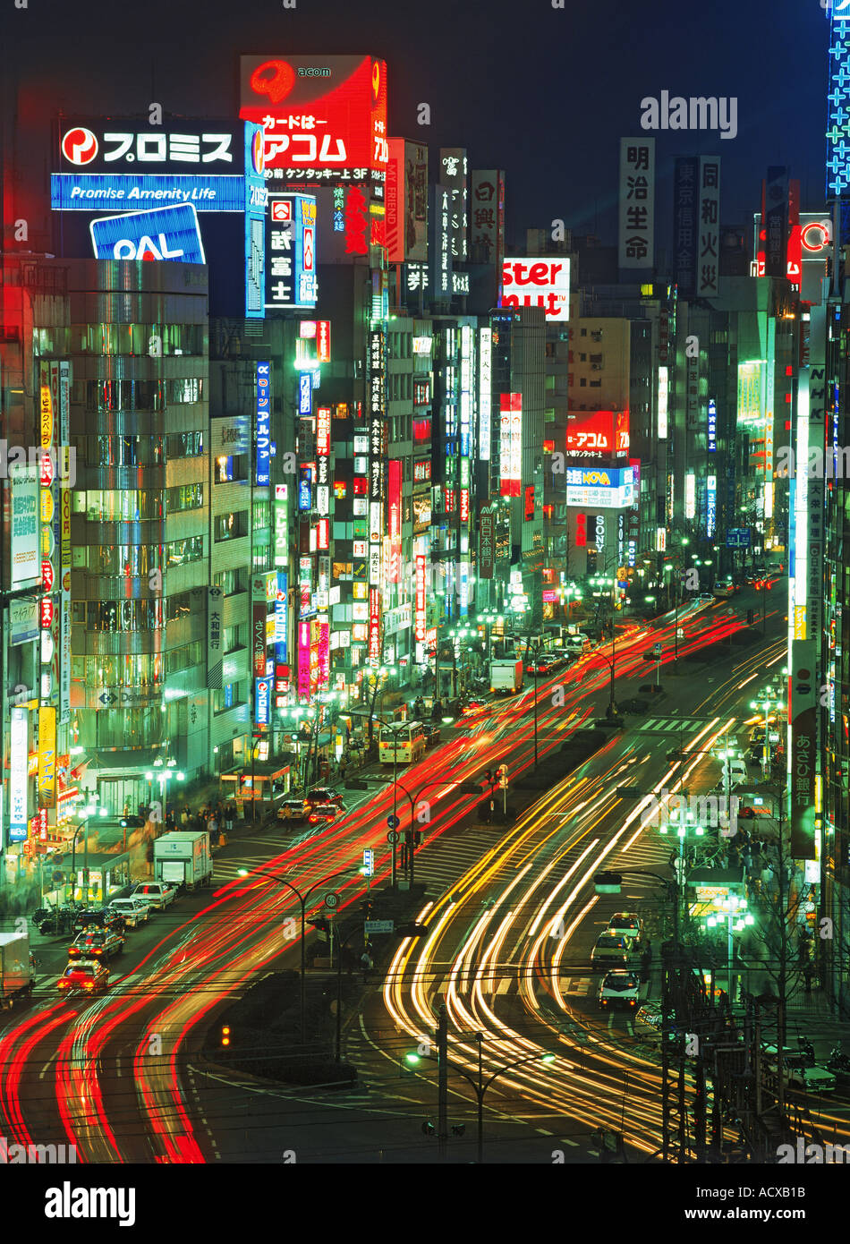 Shinjuku District of Tokyo at night Stock Photo