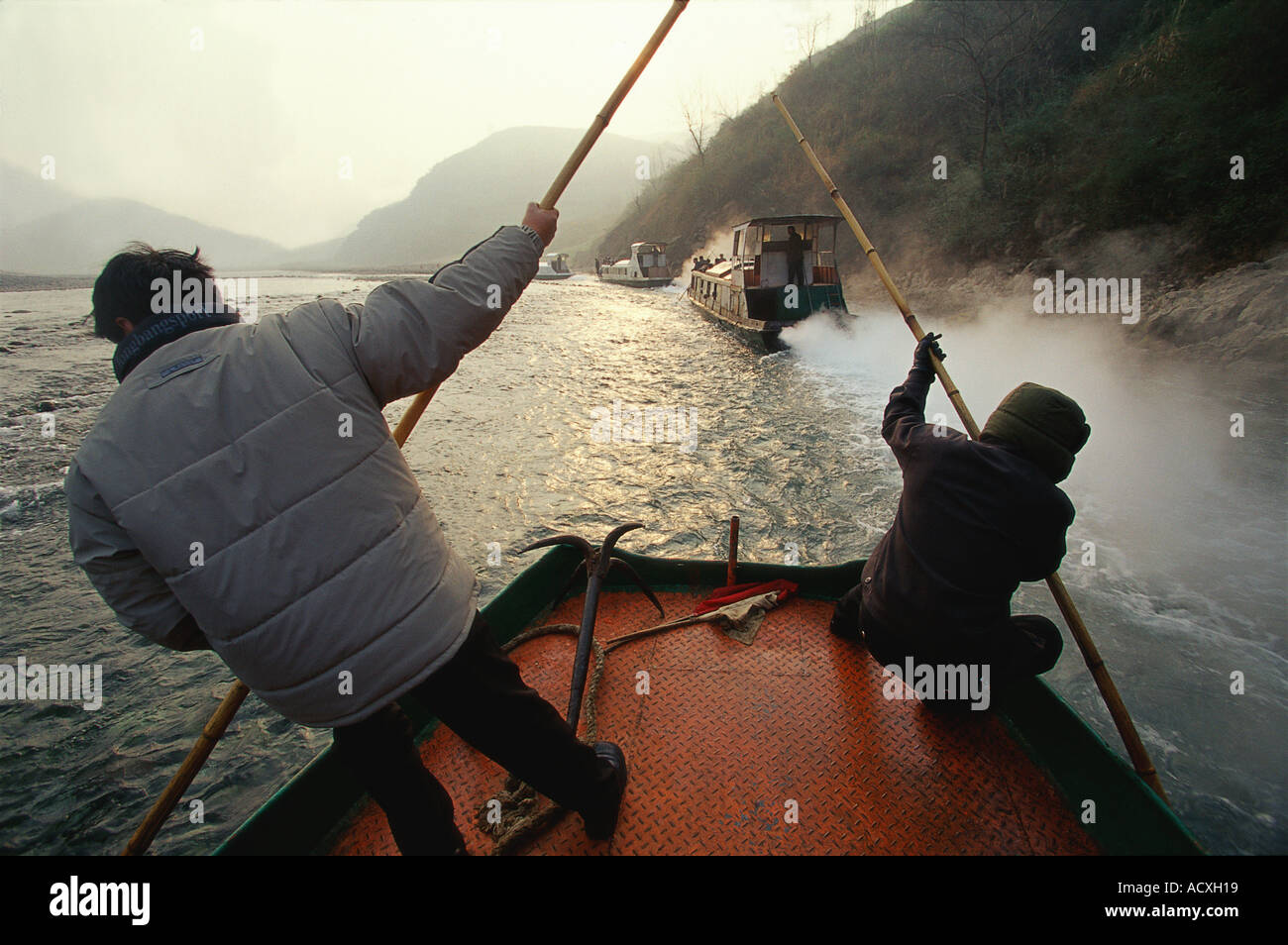 Yangtse China Stock Photo