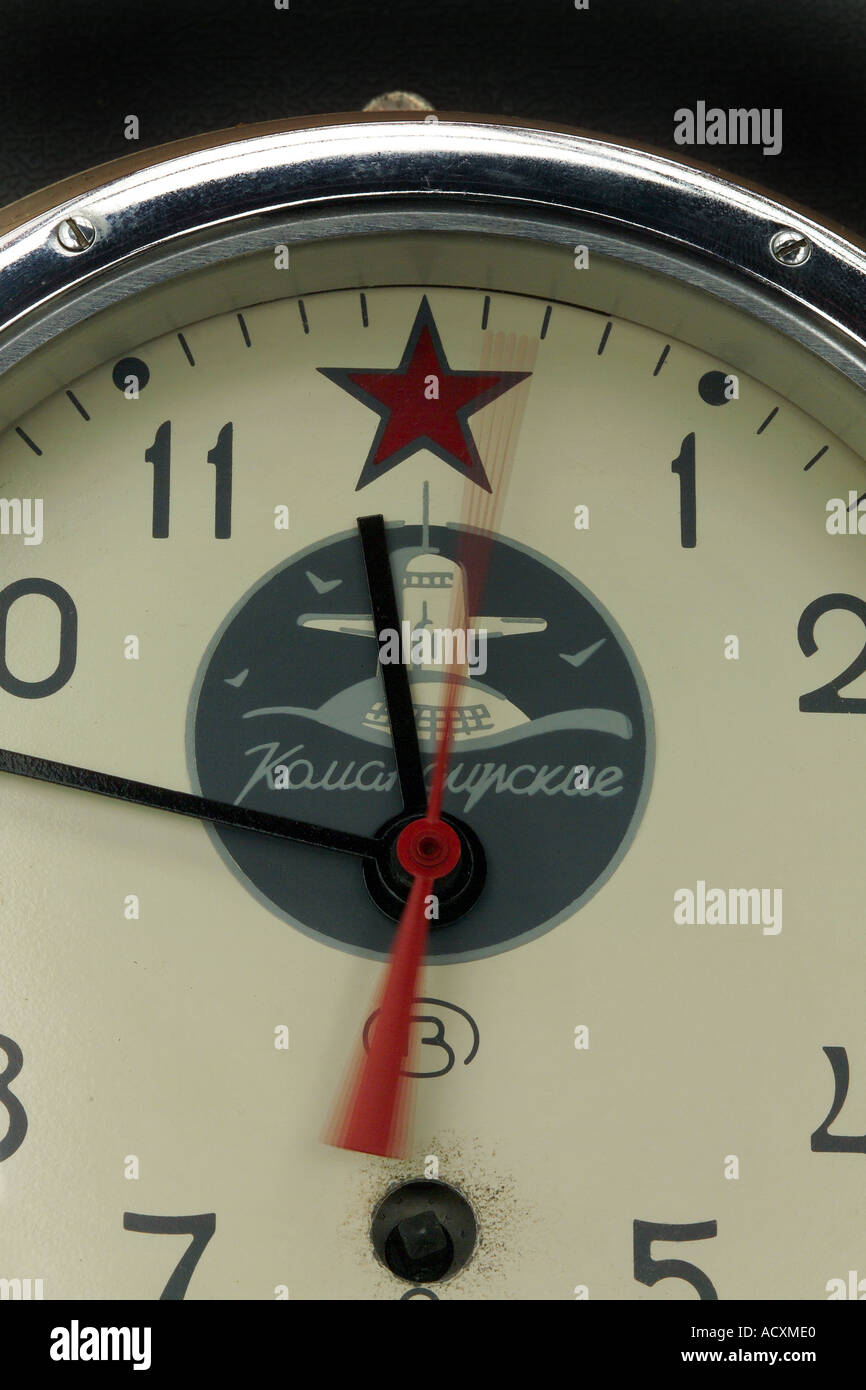 Russian Submarine clock Stock Photo