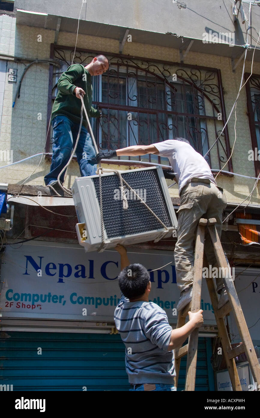 Installation hires stock photography and images Alamy