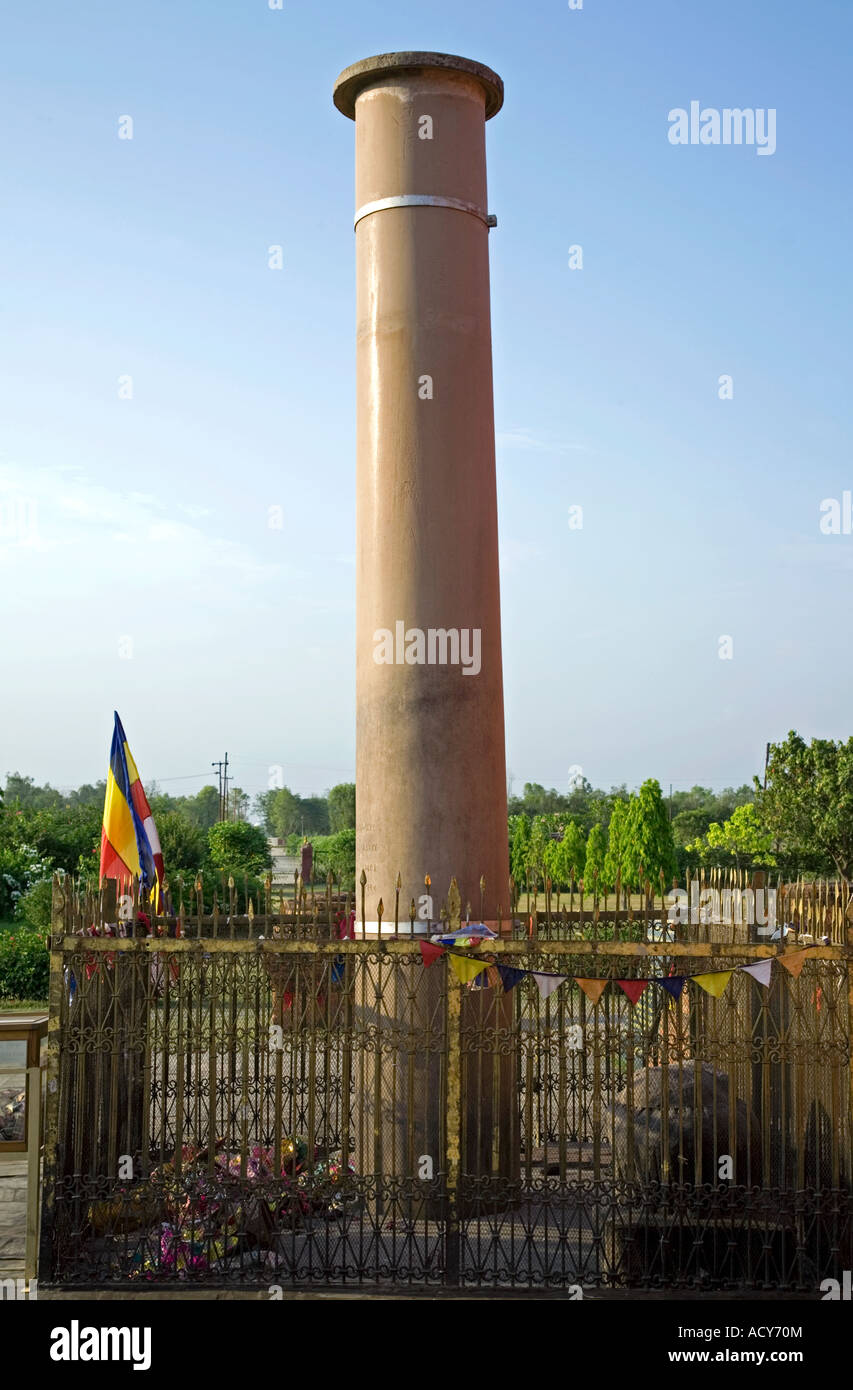 Emperor Ashoka Pillar.Lumbini.Birthplace of Lord Buddha.Nepal Stock Photo