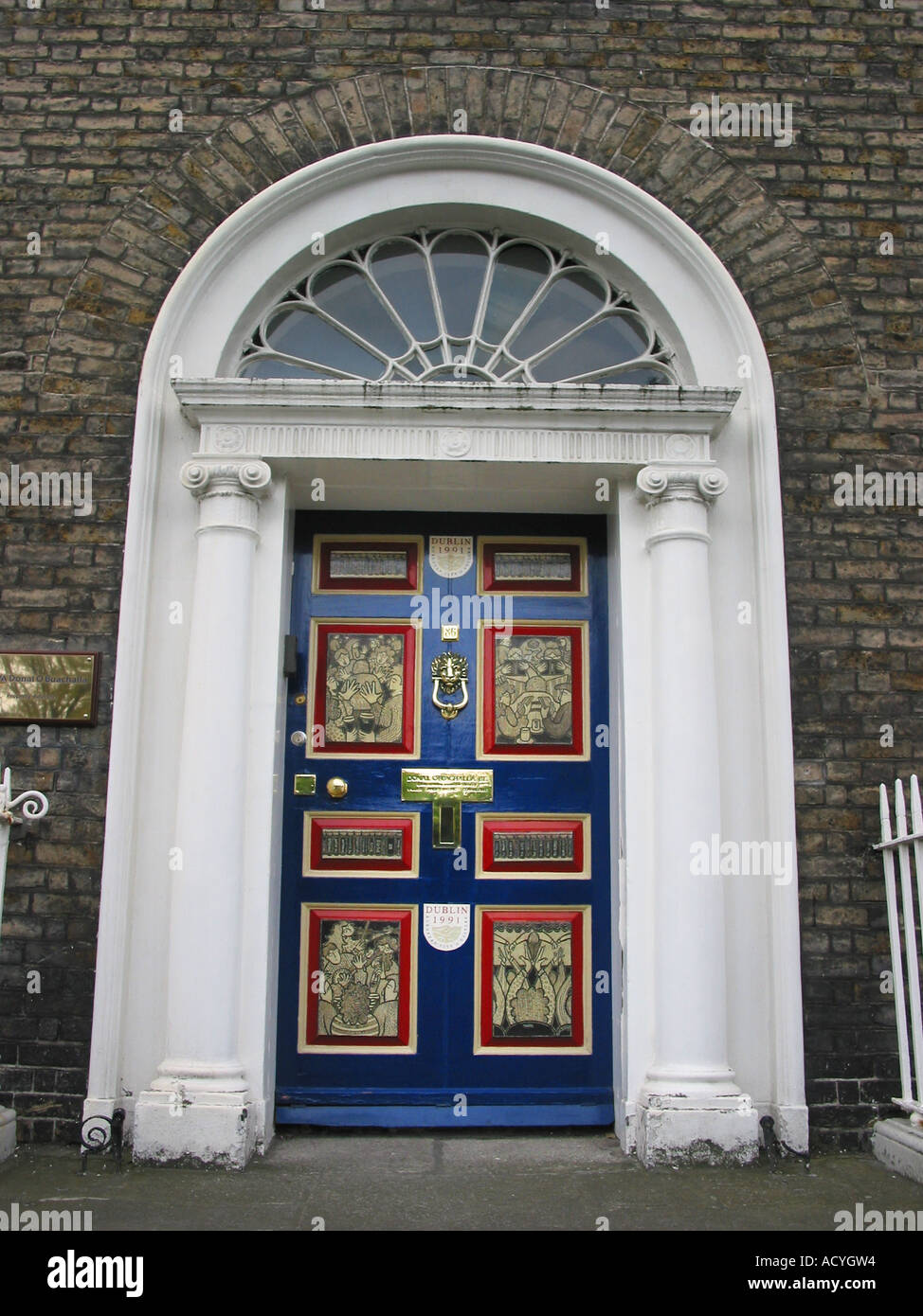 Traditional blue front door Dublin Merrion Square Ireland