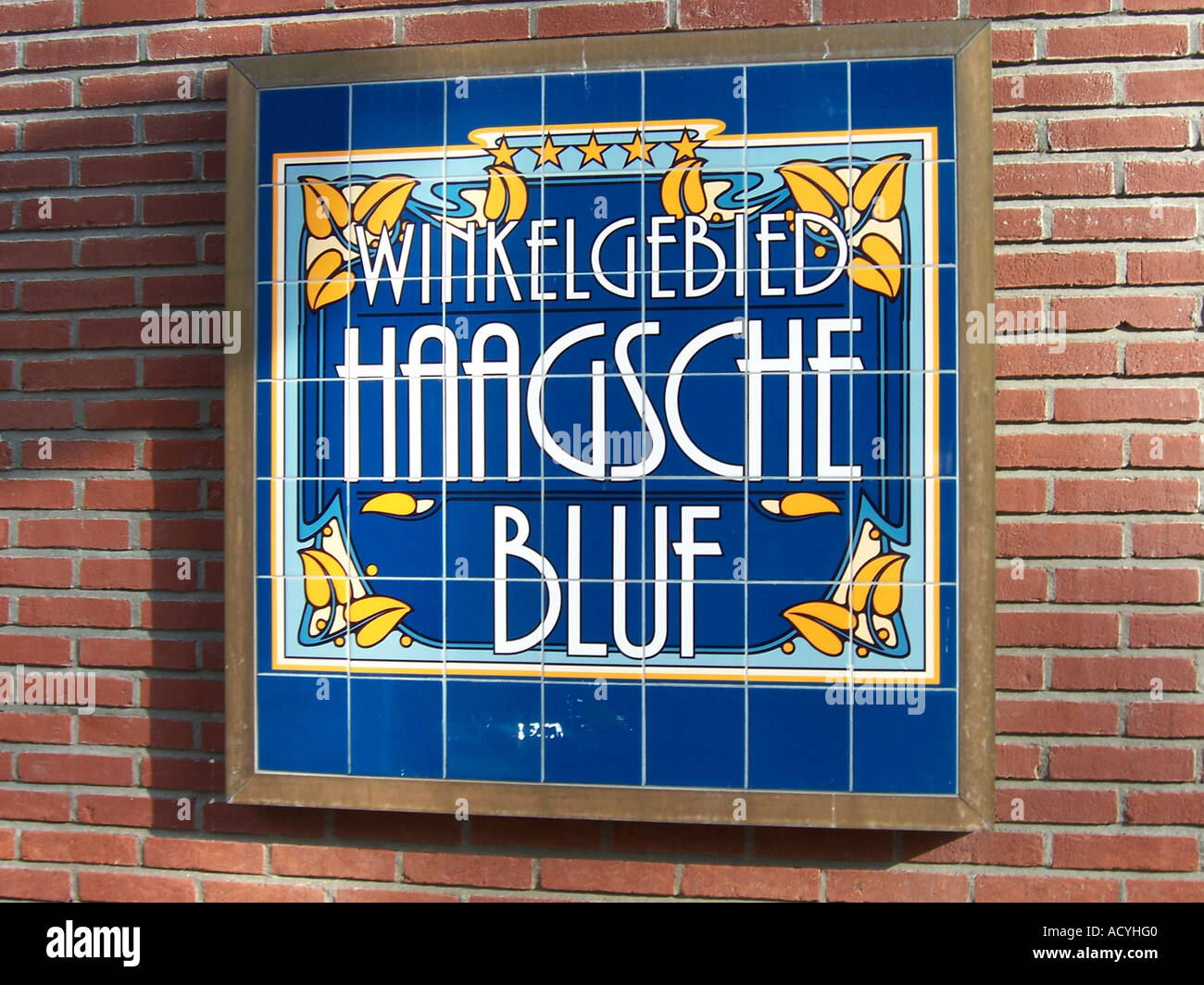 name sign at shopping mall Haagsche Bluf near Buitenhof The Hague Netherlands Stock Photo