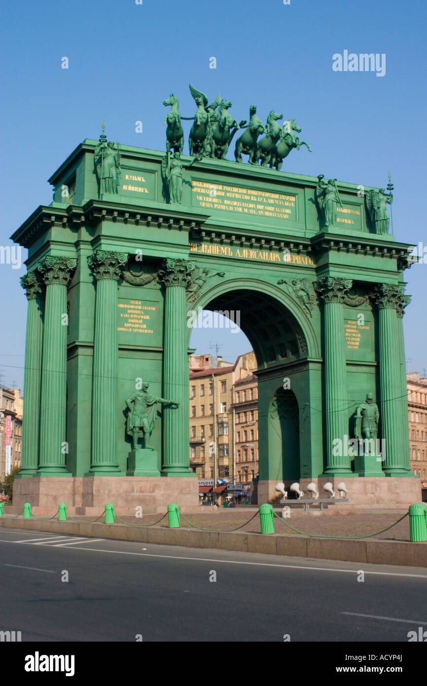 Narva Triumphal Gate in St. Petersburg 18 Narva Triumphal Gate in St. Petersburg 2