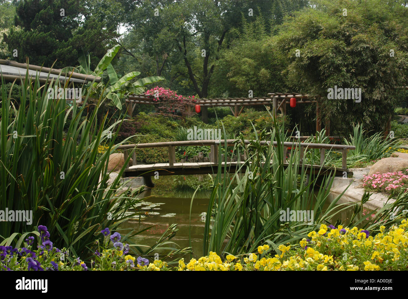Xihui parks hi-res stock photography and images - Alamy