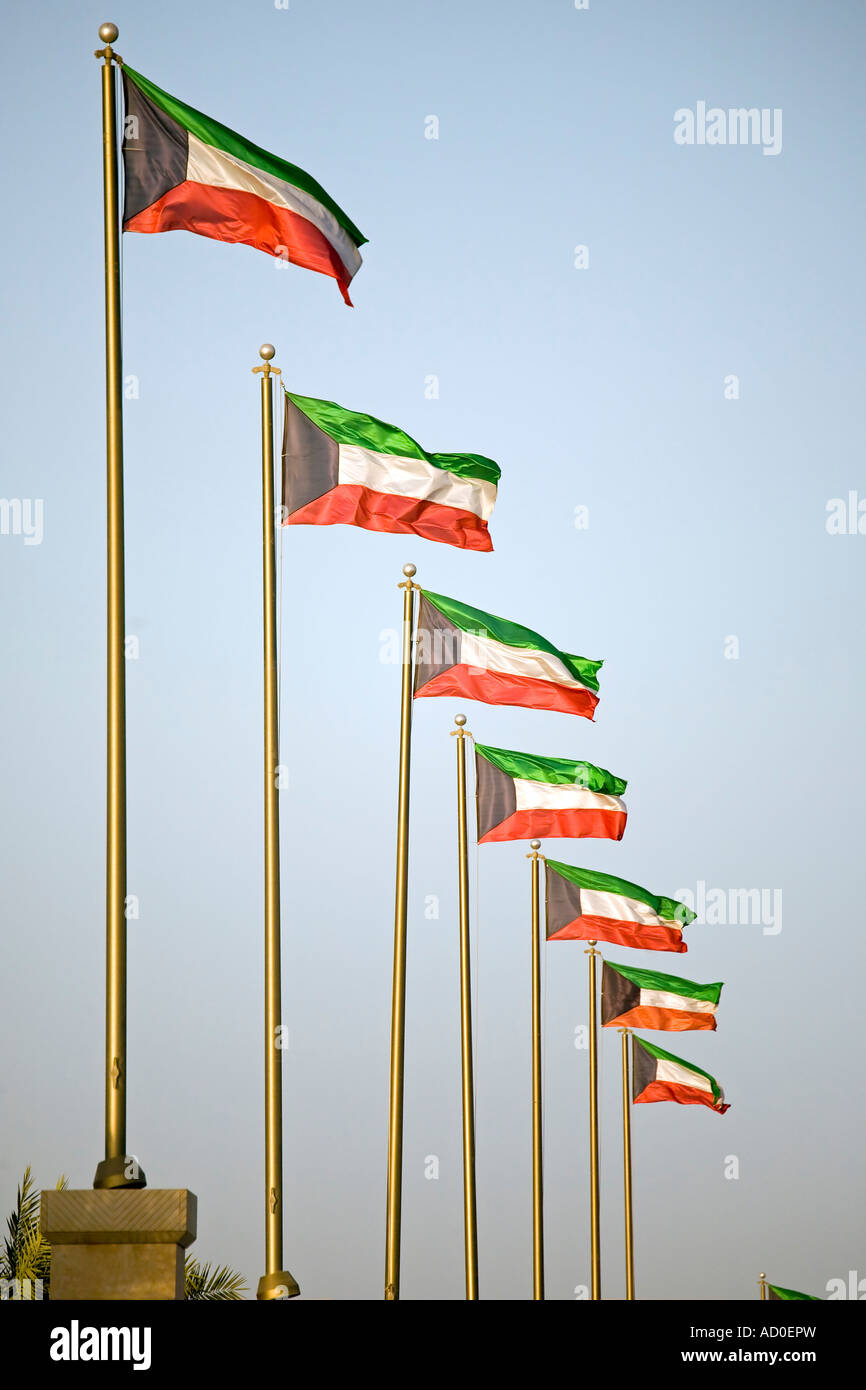 Flag of Kuwait Stock Photo - Alamy