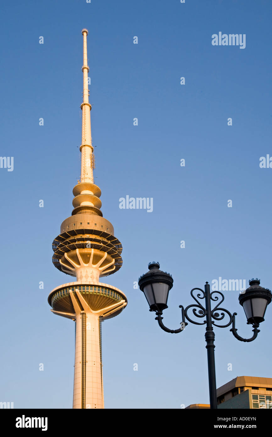 Liberation Tower Kuwait Stock Photo Alamy