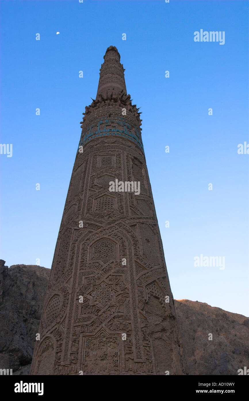 Afghanistan, Ghor Province, 12th Century Minaret of Jam Stock Photo