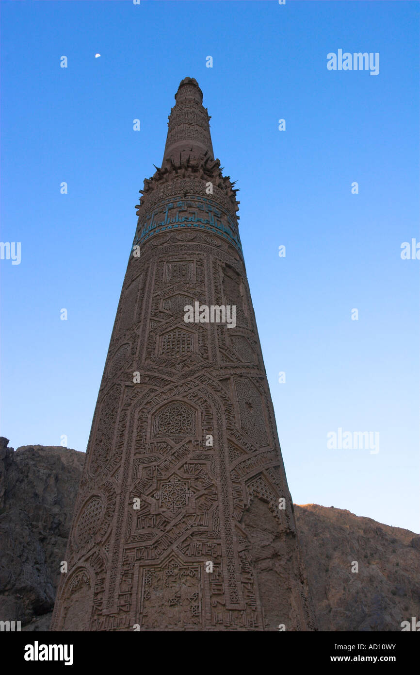 Afghanistan, Ghor Province, 12th Century Minaret of Jam ...
