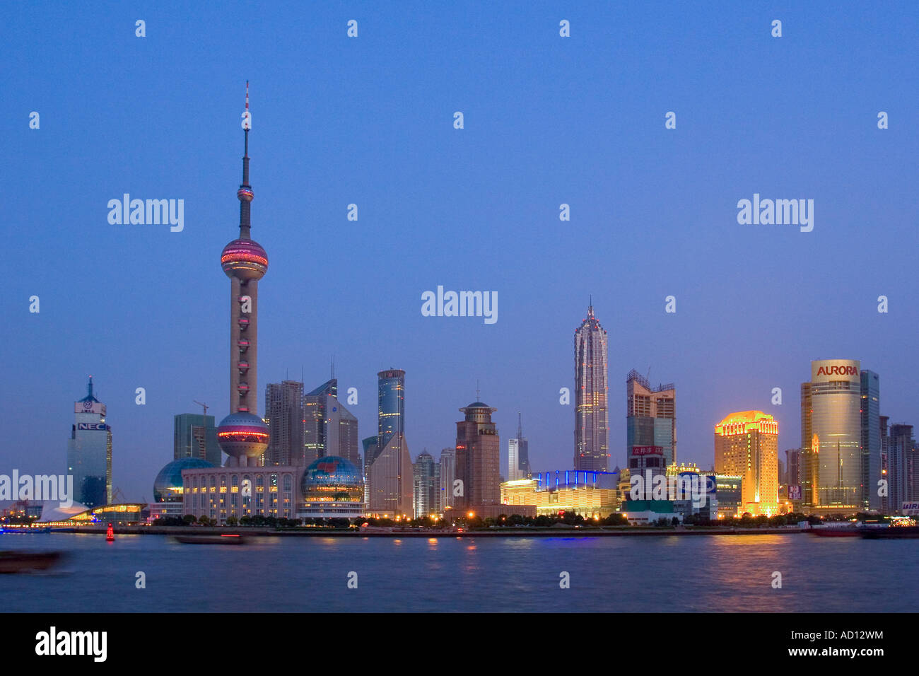 Skyline pudong night shanghai hi-res stock photography and images - Alamy