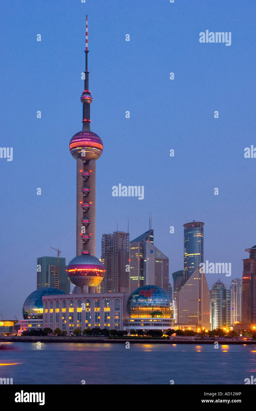 Pudong skyline hi-res stock photography and images - Alamy