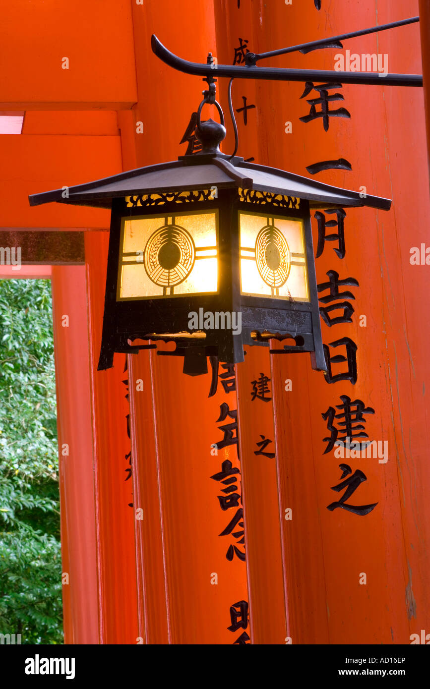 Светильник Japanese Torii