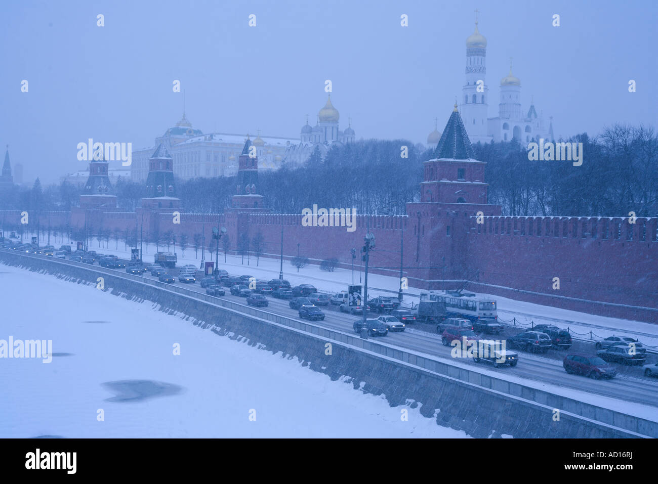 Kremlin & Moskva river, Moscow, Russia Stock Photo