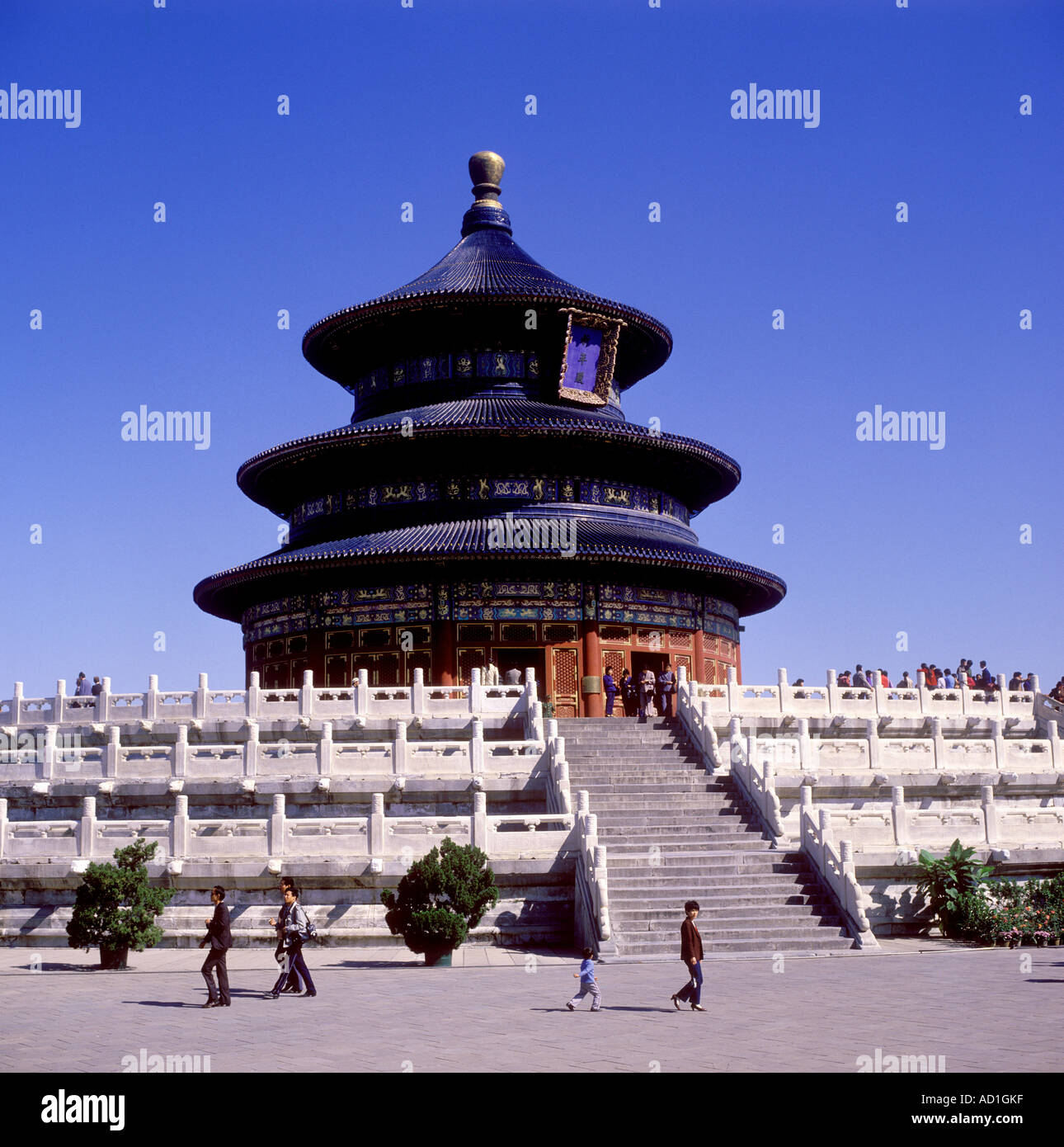 China, Bejing (Peking), Temple of Heaven Stock Photo