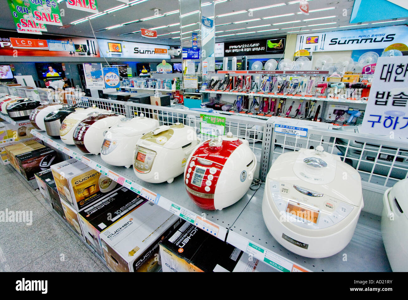 Row of Rice Cookers and other Electric Appliances Consumer Electronics Store Seoul South Korea Stock Photo