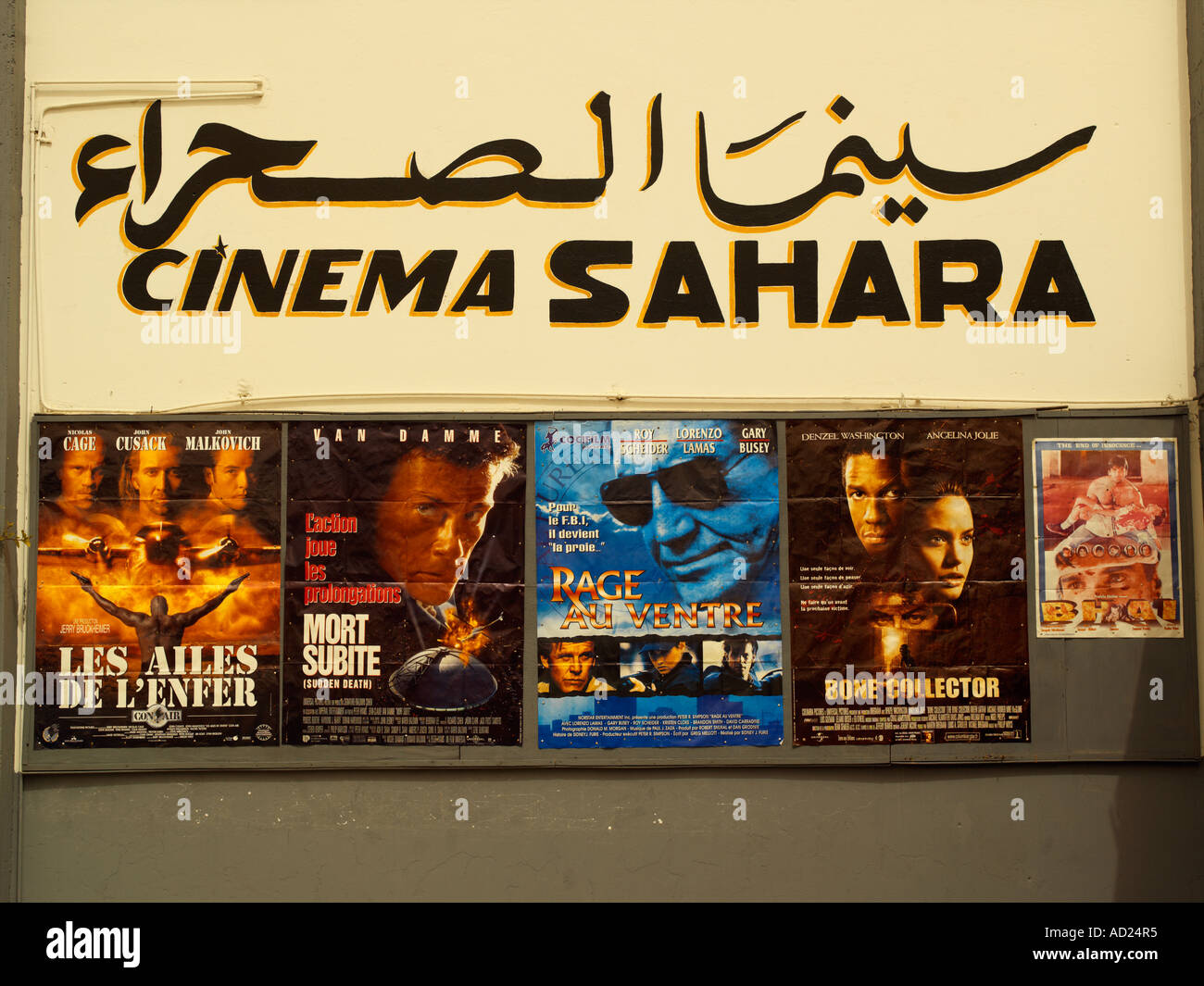 Cinema posters Stock Photo