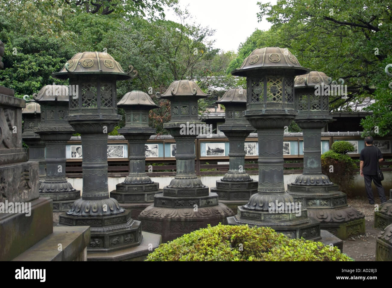 Tosho-gu Shrine, Japan Stock Photo