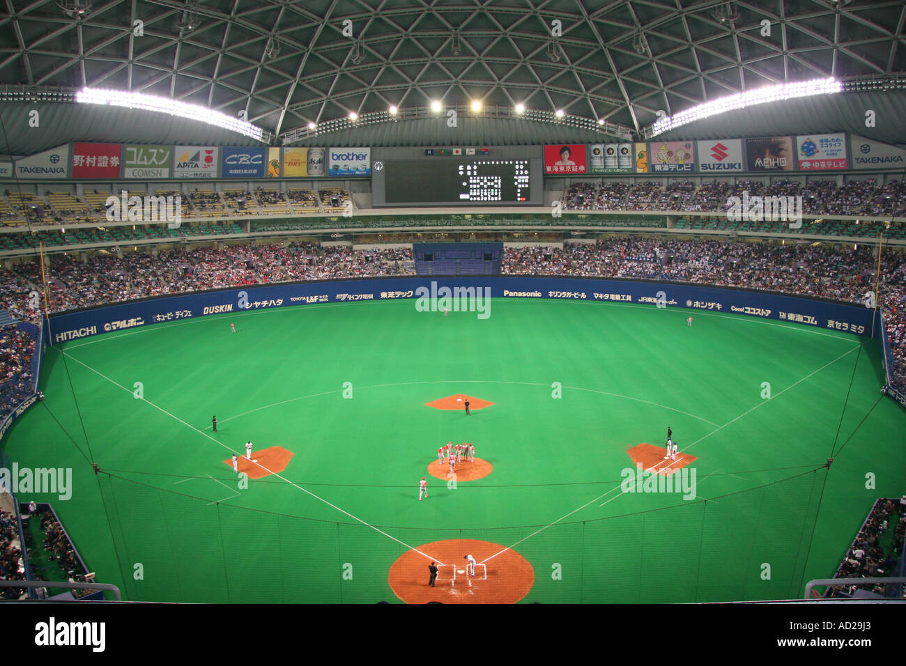 Baseball game at Nagoya Dome in Japan Stock Photo 7589090 Alamy