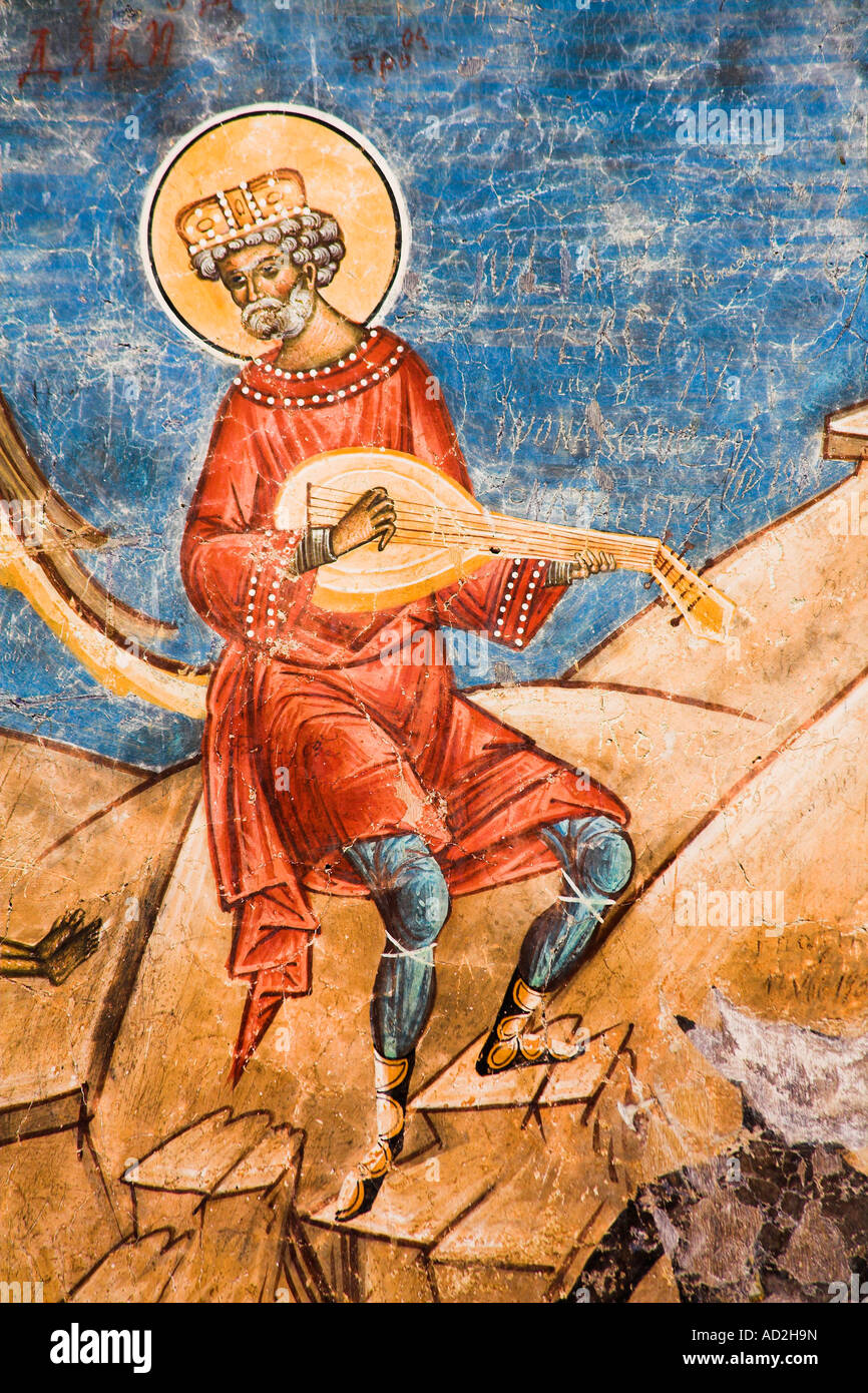 фреска давида