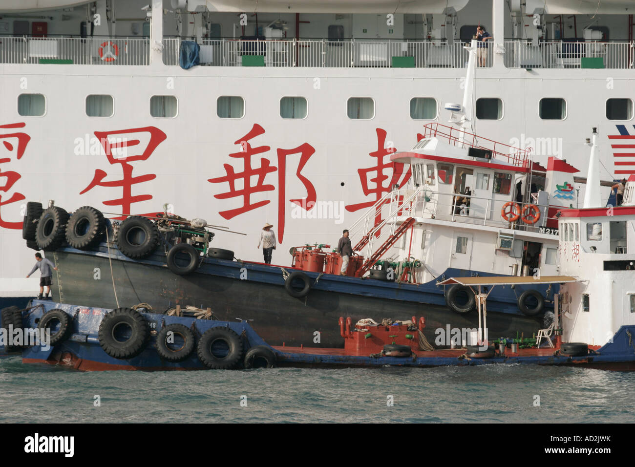 Lighter boat hires stock photography and images Alamy