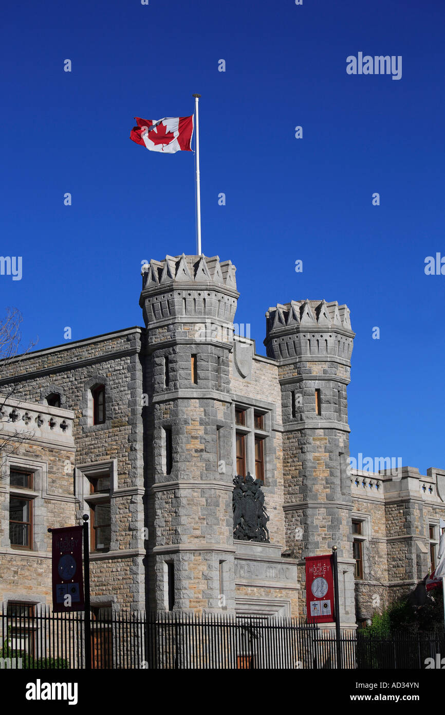 Canada Ontario Ottawa Royal Canadian Mint Stock Photo Alamy