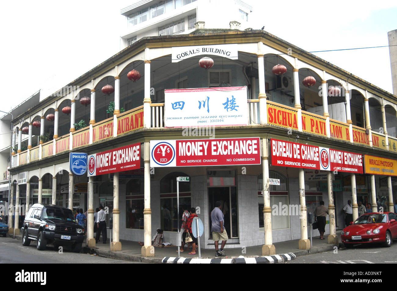 Suva fiji street hires stock photography and images Alamy