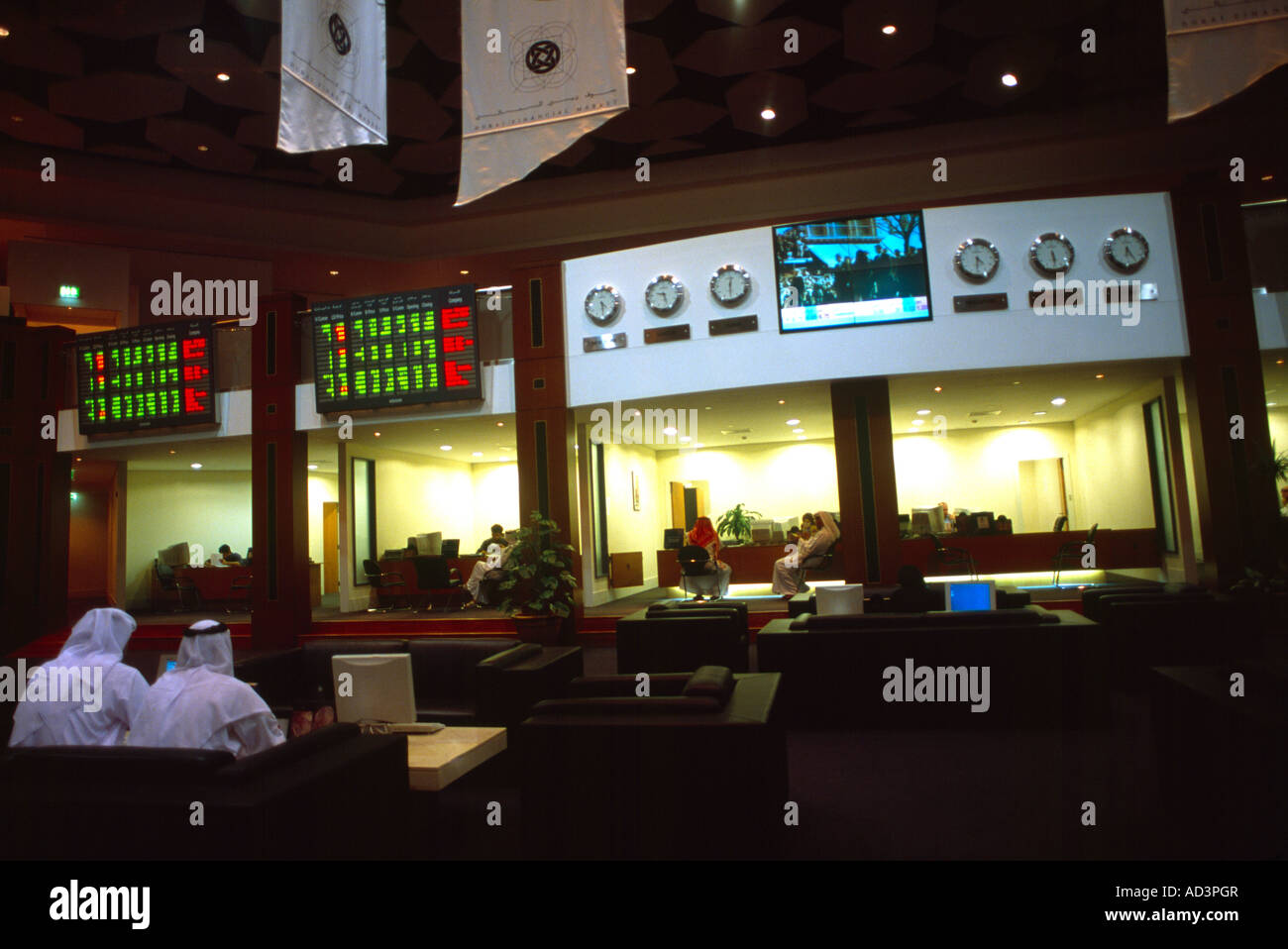 Dubai UAE Dubai Financial Market Share Prices on Screen Stock Photo