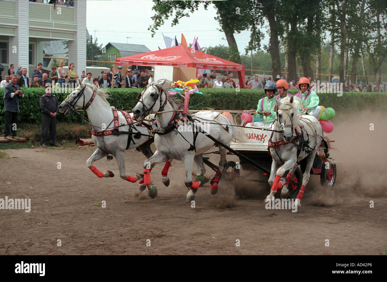 Russian carriage racing hi-res stock photography and images - Alamy