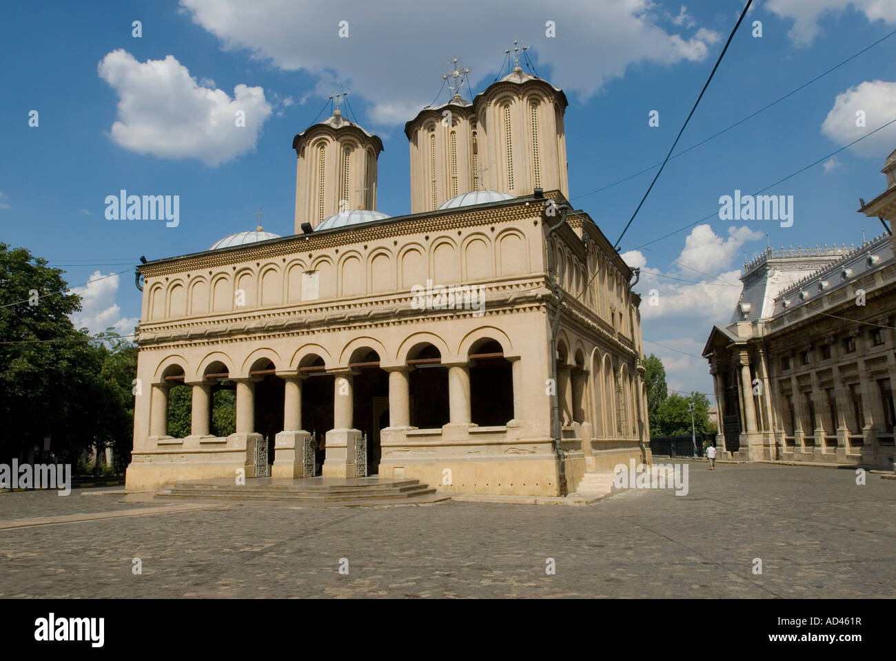 Catedrala Patriarhala, Bucharest, Romania Stock Photo - Alamy