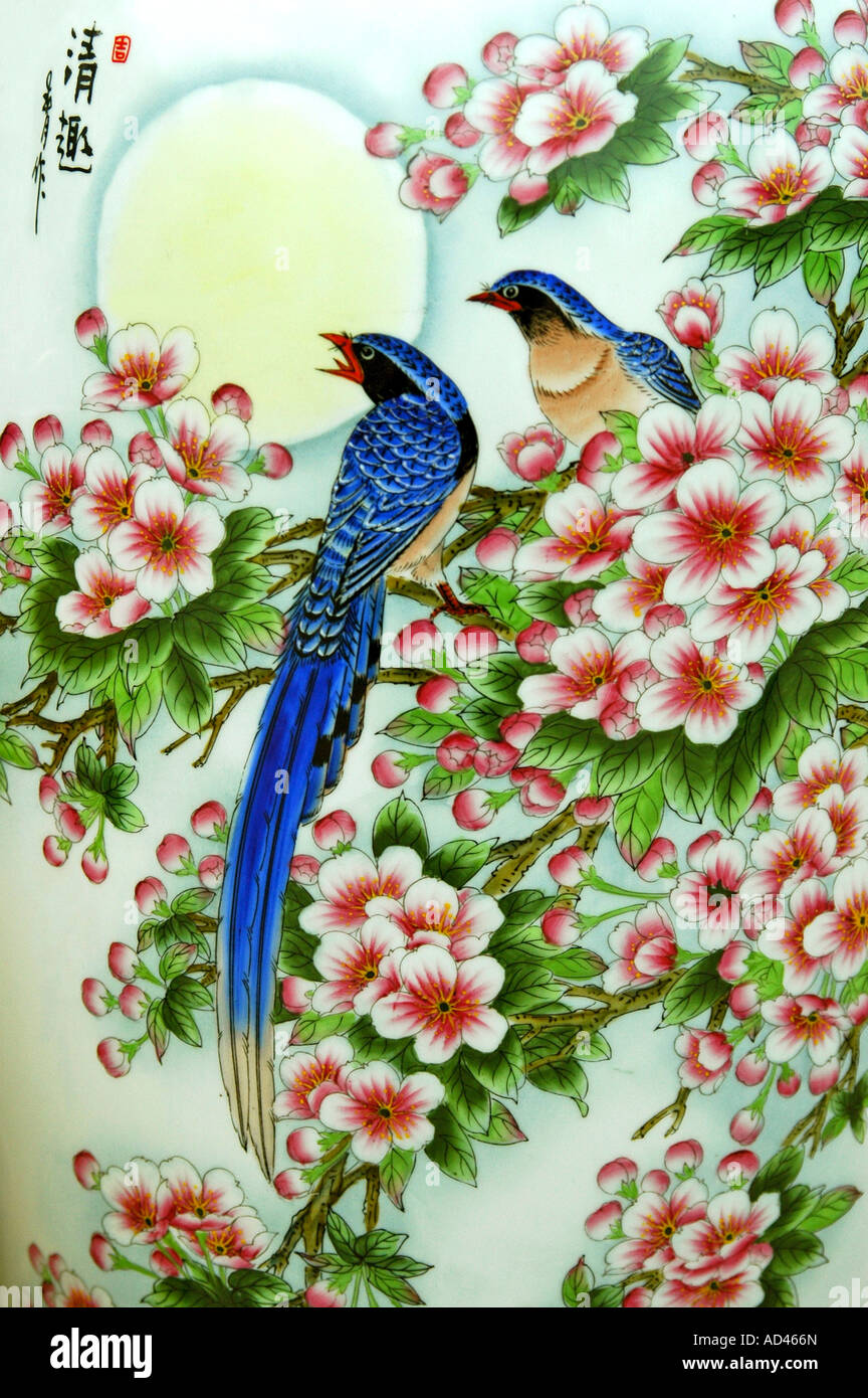 Chinese Porcelain Vases Stock Photo - Alamy