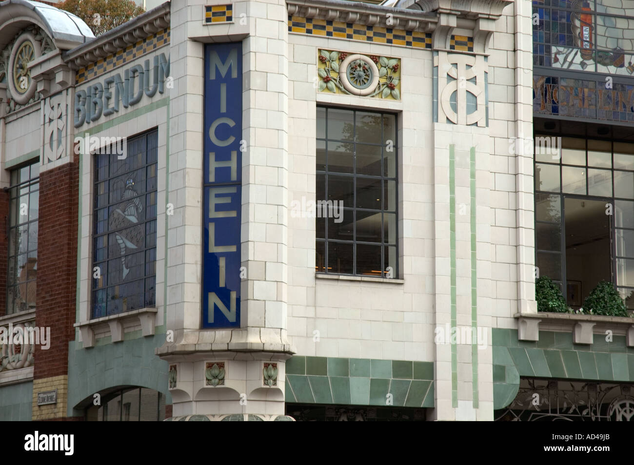 CONRAN SHOP  
クッションカバー 180s.jpg