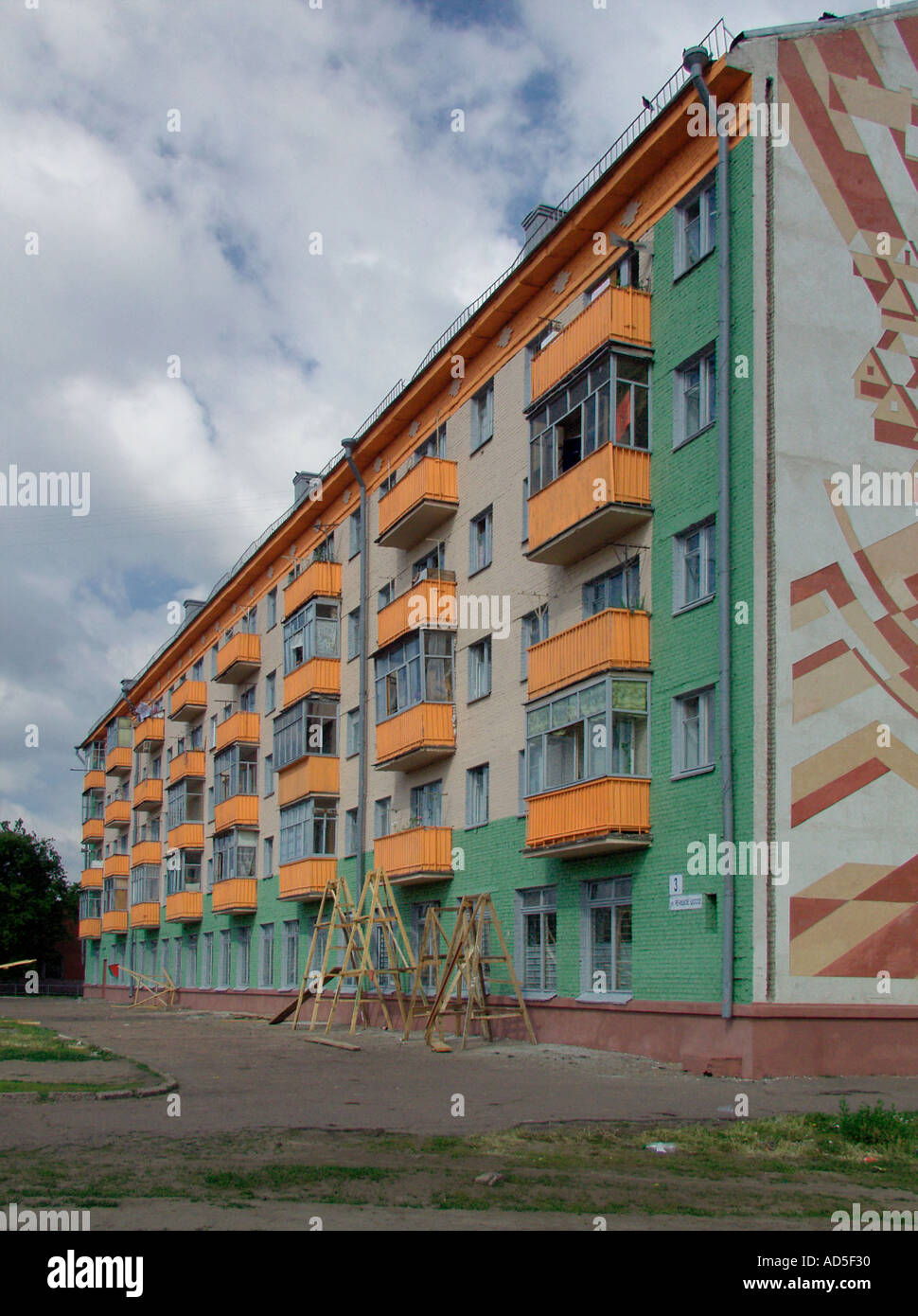 Apartment building in Gomel Belarus Stock Photo