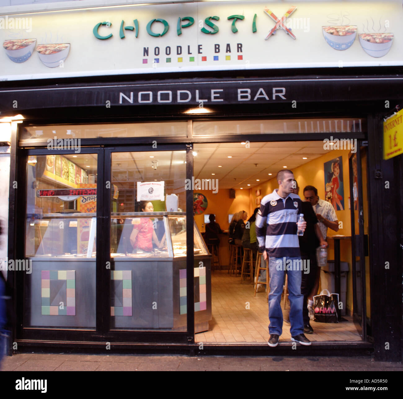 Chopstix Noodle Bar Charing Cross Road London Stock Photo Alamy