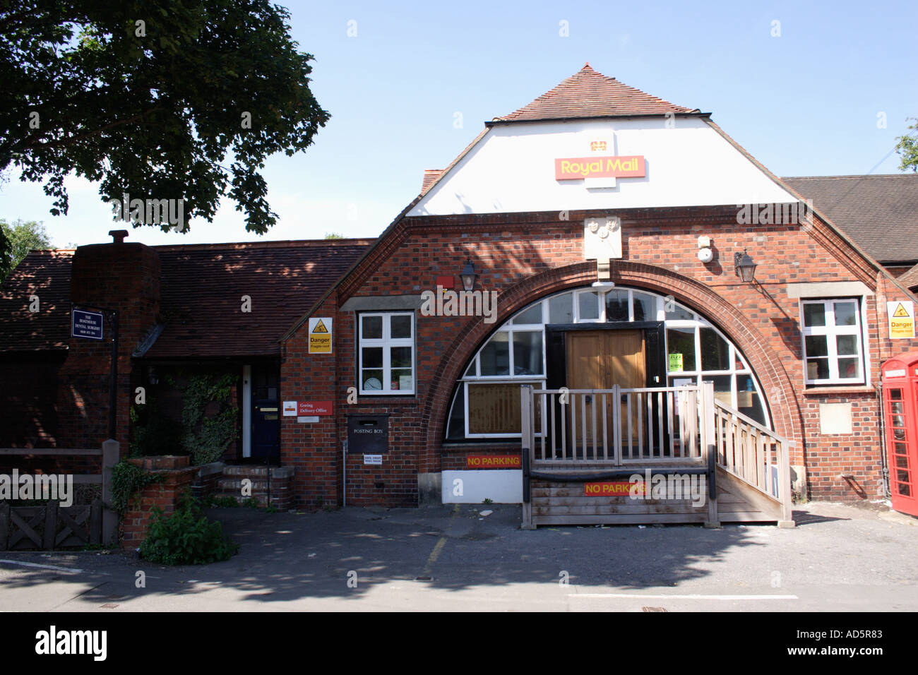 country post office at Goring Oxfordshire Stock Photo Alamy